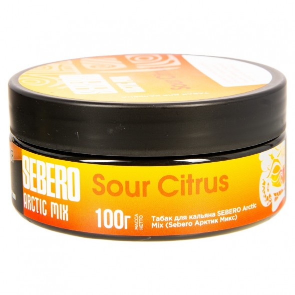 Табак Sebero Arctic Mix - Sour Citrus (Кислые Цитрусы, 100 грамм) купить в Перми