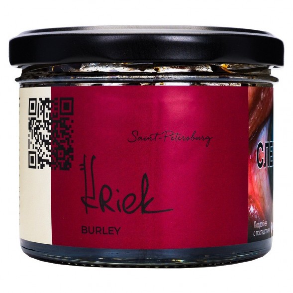 Табак Trofimoff&#039;s Burley - Kriek (Крик, 125 грамм) купить в Перми