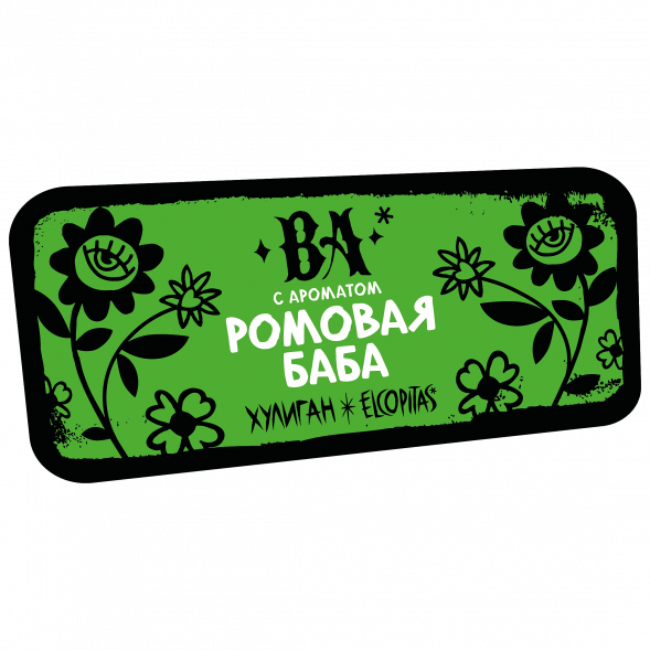 Табак Хулиган - BA (Ромовая Баба, 25 грамм) купить в Перми