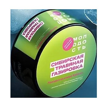 Табак Молодость - Поездка на озеро Байкал (Сибирская Травяная Газировка, 25 грамм) купить в Перми