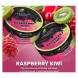 Табак Spectrum Hard - Raspberry Kiwi (Малина Киви, 100 грамм) купить в Перми