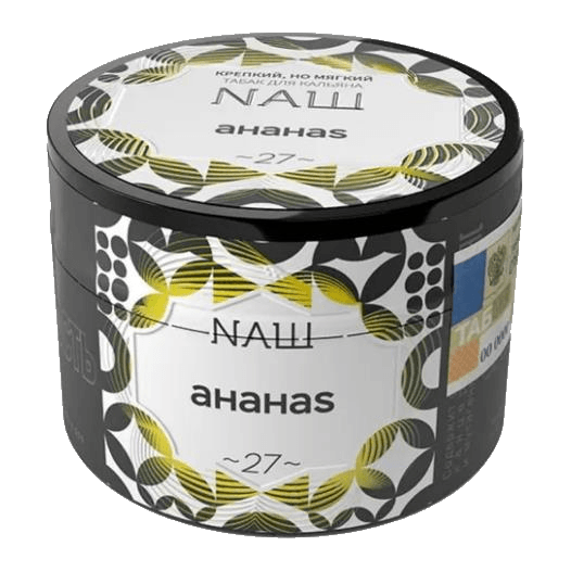Табак NАШ - Ананас (40 грамм) купить в Перми