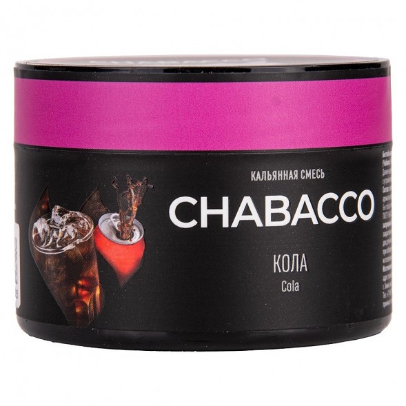 Смесь Chabacco MEDIUM - Cola (Кола, 40 грамм) купить в Перми