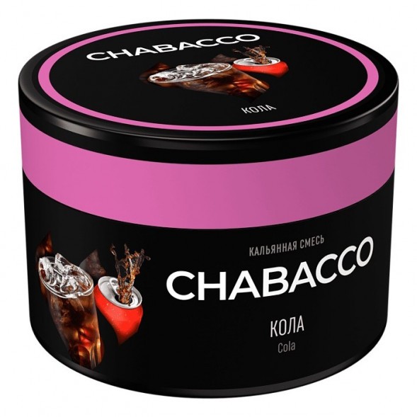 Смесь Chabacco MEDIUM - Cola (Кола, 40 грамм) купить в Перми