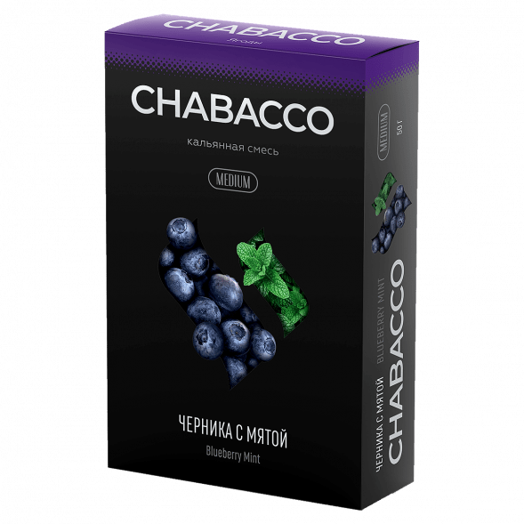 Смесь Chabacco MEDIUM - Blueberry Mint (Черника с Мятой, 40 грамм) купить в Перми