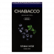 Смесь Chabacco MEDIUM - Blueberry Mint (Черника с Мятой, 40 грамм) купить в Перми