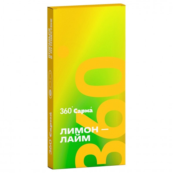 Табак Сарма 360 Лёгкая - Лимон-Лайм (40 грамм) купить в Перми