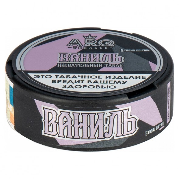 Табак жевательный ARQ Tobacco - Ваниль (10 грамм) купить в Перми