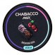 Смесь Chabacco MIX MEDIUM - Cherry Cola (Вишнёвая Кола, 200 грамм) купить в Перми