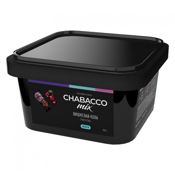 Смесь Chabacco MIX MEDIUM - Cherry Cola (Вишнёвая Кола, 200 грамм) купить в Перми