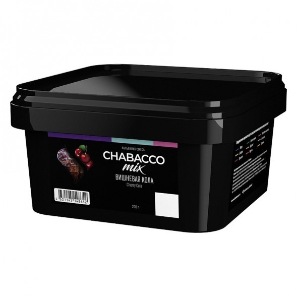 Смесь Chabacco MIX MEDIUM - Cherry Cola (Вишнёвая Кола, 200 грамм) купить в Перми