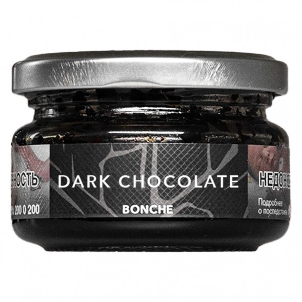Табак Bonche - Dark Chocolate (Темный Шоколад, 60 грамм) купить в Перми