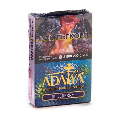 Табак Adalya - Blueberry (Черника, 50 грамм, Акциз) купить в Перми