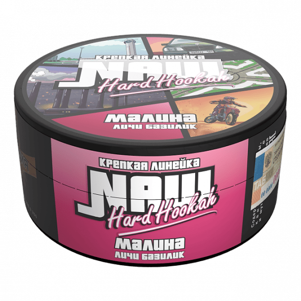 Табак NАШ HARD - Малина Личи Базилик (100 грамм) купить в Перми