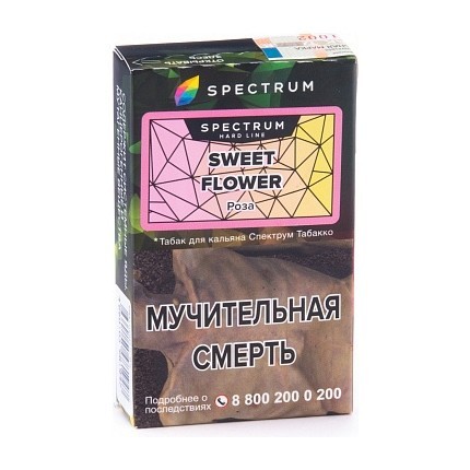 Табак Spectrum Hard - Sweet Flower (Роза, 40 грамм) купить в Перми
