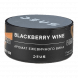 Табак Deus - Blackberry Wine (Ежевичное Вино, 100 грамм) купить в Перми