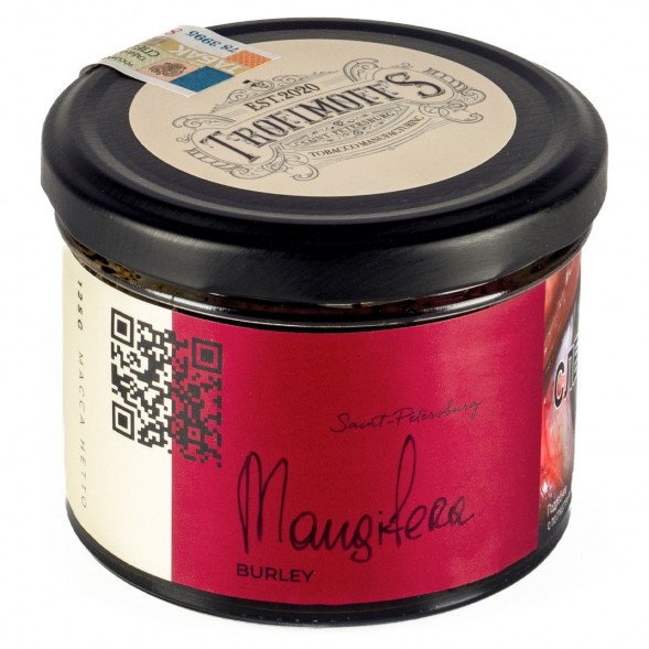 Табак Trofimoff&#039;s Burley - Mangifera (Сливочный Манго, 125 грамм) купить в Перми
