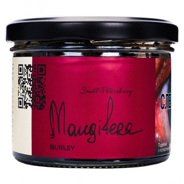 Табак Trofimoff&#039;s Burley - Mangifera (Сливочный Манго, 125 грамм) купить в Перми