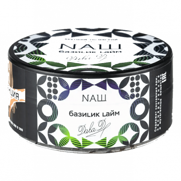 Табак NАШ - Базилик Лайм (100 грамм) купить в Перми