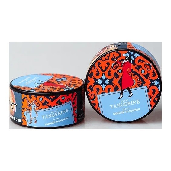 Табак Satyr - Tangerine (Зимний Мандарин, 25 грамм) купить в Перми