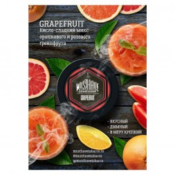 Табак Must Have - Grapefruit (Грейпфрут, 125 грамм)
