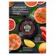 Табак Must Have - Grapefruit (Грейпфрут, 125 грамм) купить в Перми
