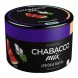 Смесь Chabacco MIX MEDIUM - Watermelon Gum (Арбузная Жвачка, 40 грамм) купить в Перми