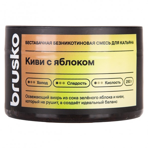 Смесь Brusko Zero - Киви с Яблоком (250 грамм) купить в Перми