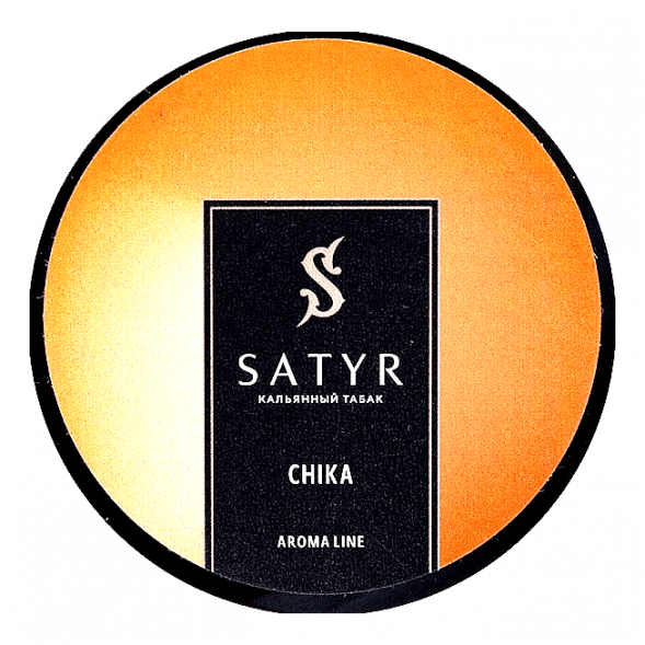 Табак Satyr - Chika (Чика, 25 грамм) купить в Перми