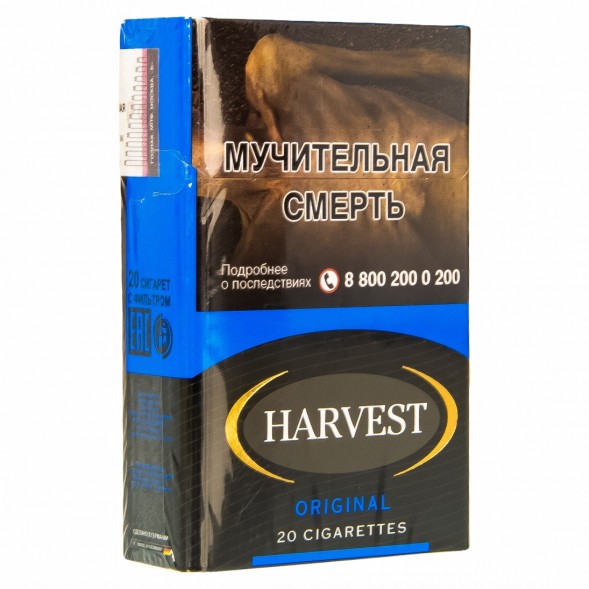 Сигареты Harvest - Original King Size (блок 10 пачек) купить в Перми
