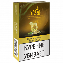 Табак Afzal - Gingerelle (Имбирный Эль, 40 грамм)
