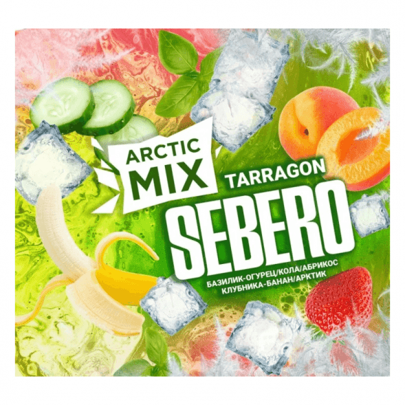 Табак Sebero Arctic Mix - Tarragon (Таррагон, 25 грамм) купить в Перми