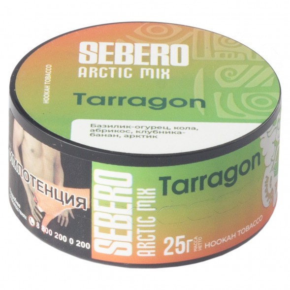 Табак Sebero Arctic Mix - Tarragon (Таррагон, 25 грамм) купить в Перми