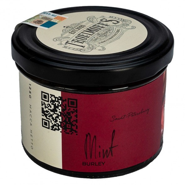 Табак Trofimoff&#039;s Burley - Mint (Мята, 125 грамм) купить в Перми