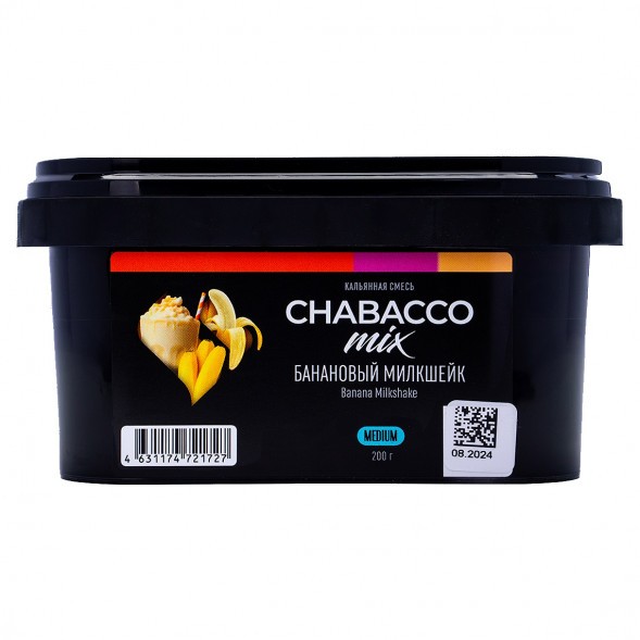 Смесь Chabacco MIX MEDIUM - Banana Milkshake (Банановый Милкшейк, 200 грамм) купить в Перми