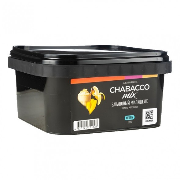 Смесь Chabacco MIX MEDIUM - Banana Milkshake (Банановый Милкшейк, 200 грамм) купить в Перми
