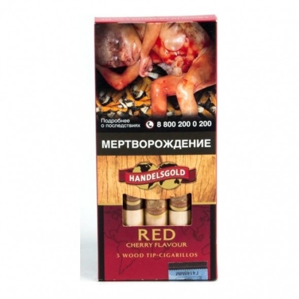 Сигариллы Handelsgold Wood Tip-Cigarillos - Cherry Red (5 штук) купить в Перми
