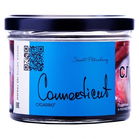 Табак Trofimoff&#039;s Cigarro - Connecticut (Коннектикут, 125 грамм) купить в Перми