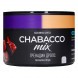 Смесь Chabacco MIX MEDIUM - Grenadine Drops (Гренадин Дропс, 40 грамм) купить в Перми