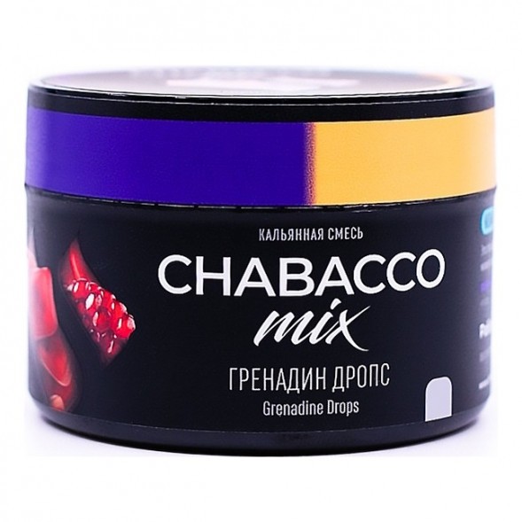 Смесь Chabacco MIX MEDIUM - Grenadine Drops (Гренадин Дропс, 40 грамм) купить в Перми