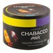 Смесь Chabacco MIX MEDIUM - Tangerine Strawberry Lychee (Мандарин, Земляника, Личи, 40 грамм) купить в Перми