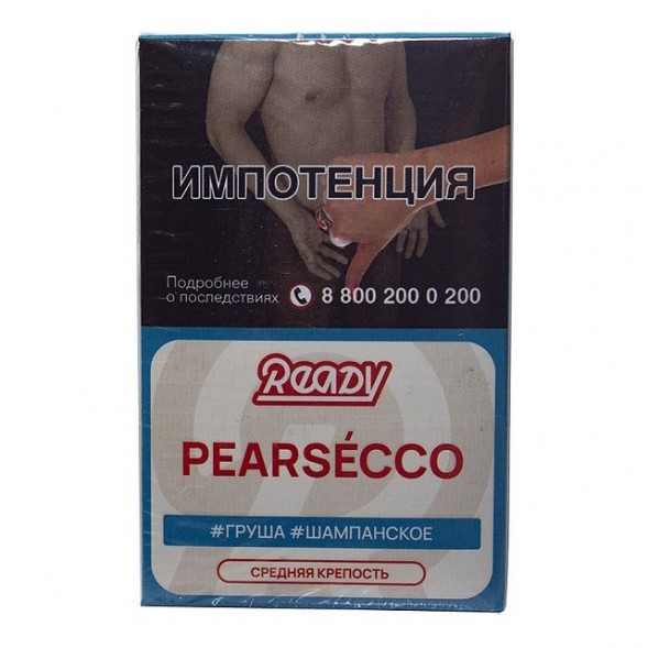 Табак Ready - №2 Pearsecco /Champagne Pear Melissa (Груша, Шампанское, Мелисса, 25 грамм) купить в Перми