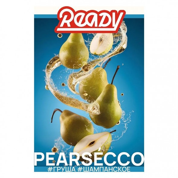 Табак Ready - №2 Pearsecco /Champagne Pear Melissa (Груша, Шампанское, Мелисса, 25 грамм) купить в Перми