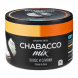 Смесь Chabacco MIX MEDIUM - Creme de Coco (Кокос и Сливки, 50 грамм) купить в Перми