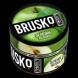 Смесь Brusko Zero - Зелёное Яблоко (250 грамм) купить в Перми