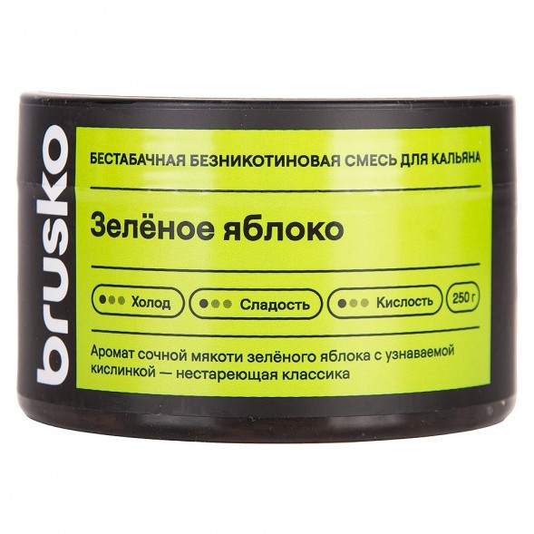 Смесь Brusko Zero - Зелёное Яблоко (250 грамм) купить в Перми