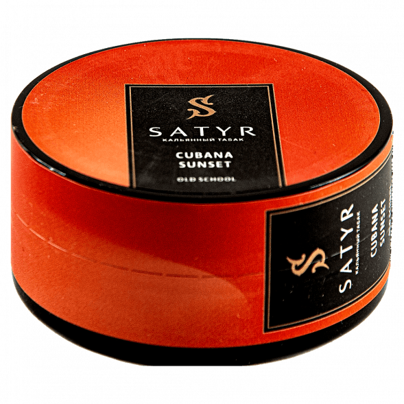Табак Satyr - Cubana Sunset (Кубинский Закат, 25 грамм) купить в Перми