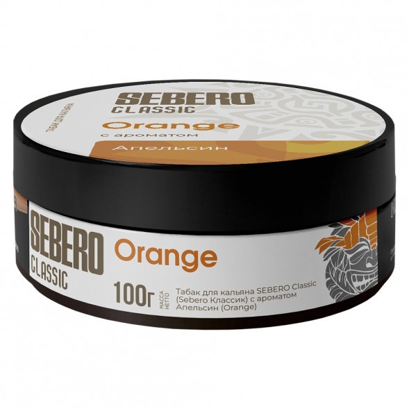 Табак Sebero - Orange (Апельсин, 100 грамм) купить в Перми