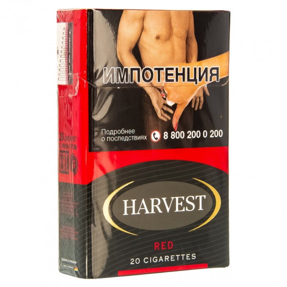 Сигареты Harvest - Red King Size (блок 10 пачек) купить в Перми
