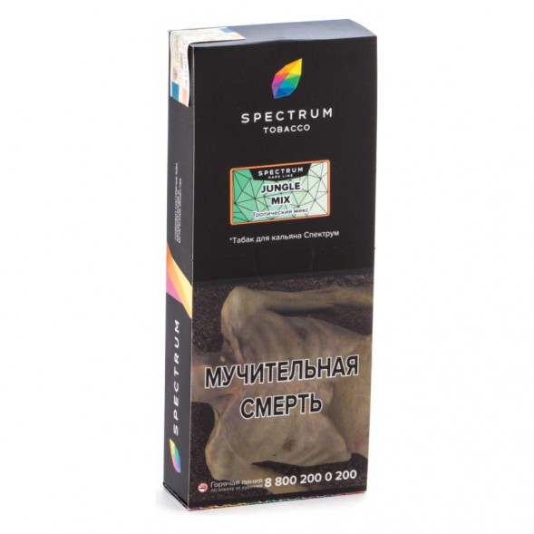 Табак Spectrum Hard - Jungle Mix (Тропический Микс, 200 грамм) купить в Перми